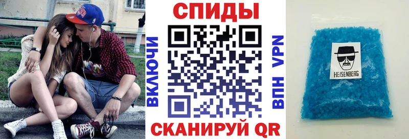 Amphetamine VHQ  kraken онион  Колпашево 