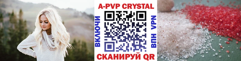 А ПВП СК  Колпашево 