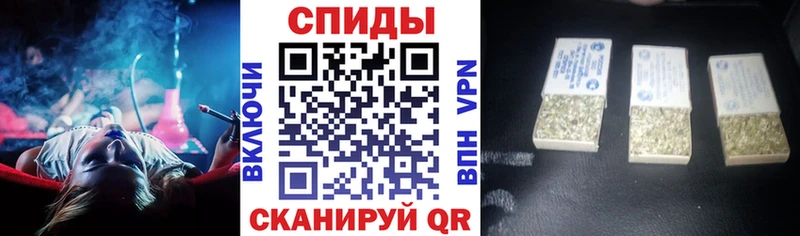 купить сайты Колпашево Бутират буратино