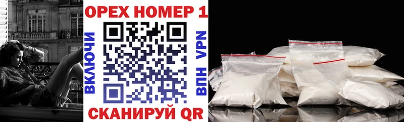 COCAIN Перу  хочу наркоту  Колпашево 