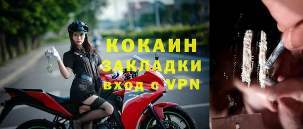 spice Балабаново