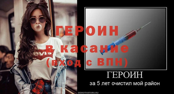 скорость Баксан
