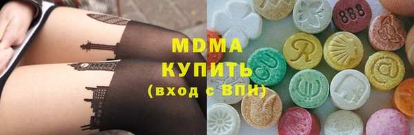 скорость Баксан