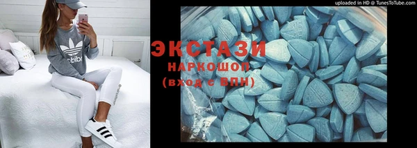spice Балабаново