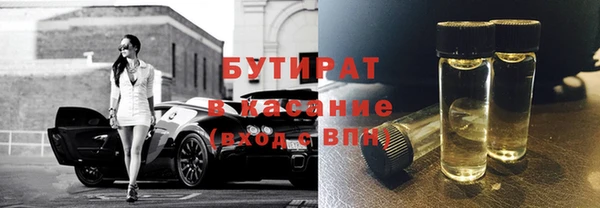 spice Балабаново