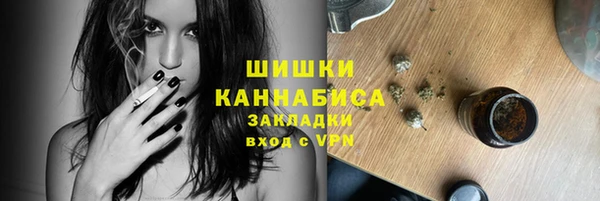 меф Балахна