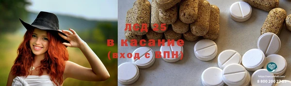 spice Балабаново