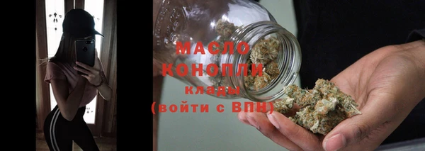скорость Баксан