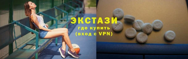 скорость Баксан