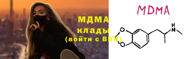твердый Магас