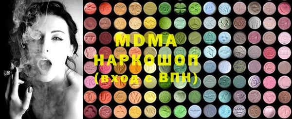 скорость Баксан