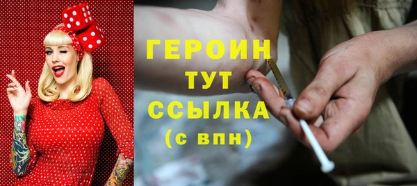 меф Балахна