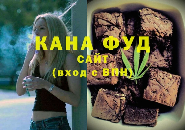 скорость Баксан