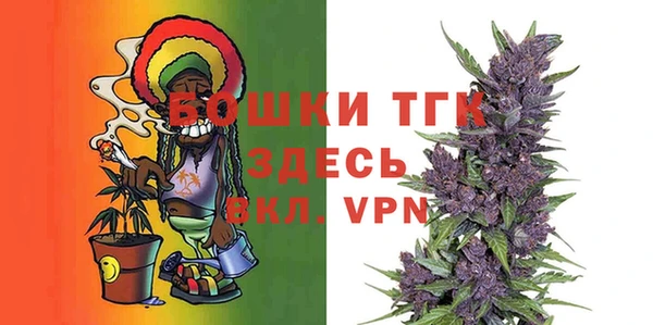 spice Балабаново