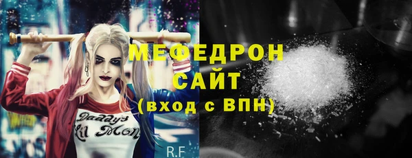 дживик Майский