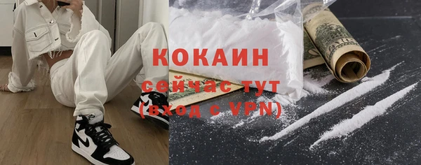 скорость Баксан