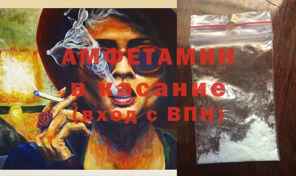 spice Балабаново