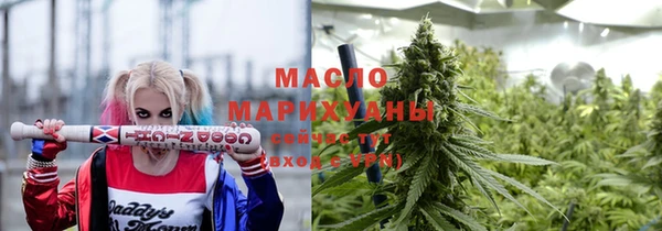 меф Балахна
